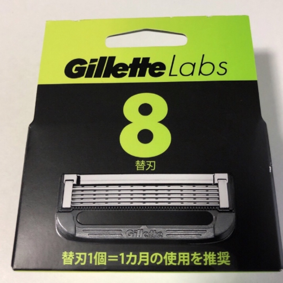 ジレット Gillette Labs 替刃　8個×3個