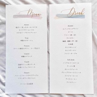 おトク】 メニュー表 ドリンクメニュー表 メニュー ウェディング 囲み おトク】 メニュー表 ドリンクメニュー表 メニュー ウェディング 囲み