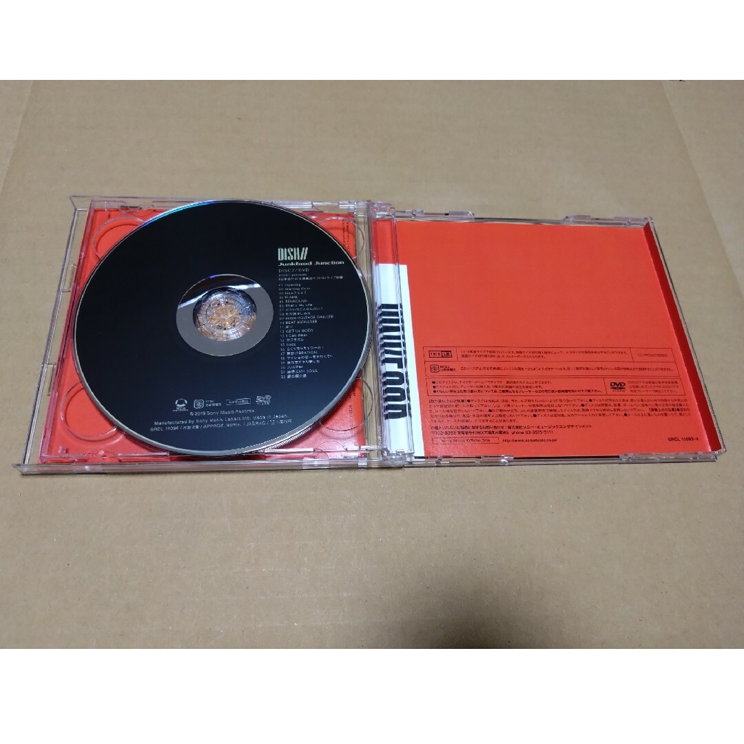 DISH//　Junkfood Junction (初回生産限定盤A) エンタメ/ホビーのDVD/ブルーレイ(ミュージック)の商品写真