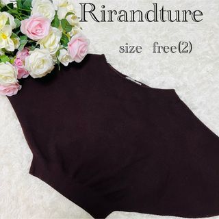 リランドチュール(Rirandture)のリランドチュール  size  M(2)   トップス  ニット(ニット/セーター)