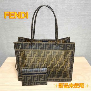 フェンディ マザーバッグの通販 39点 | FENDIを買うならラクマ