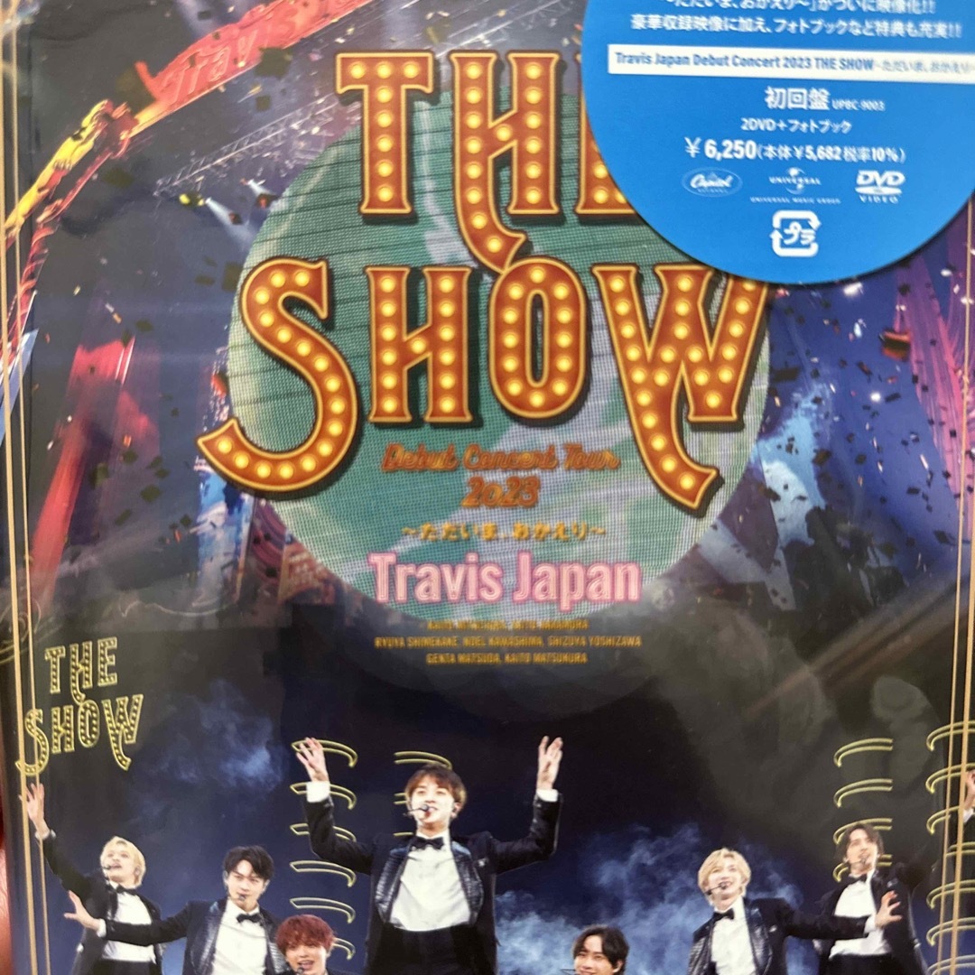 TravisJapan DebutConcertTour〜ただいま、おかえり〜 エンタメ/ホビーのタレントグッズ(アイドルグッズ)の商品写真