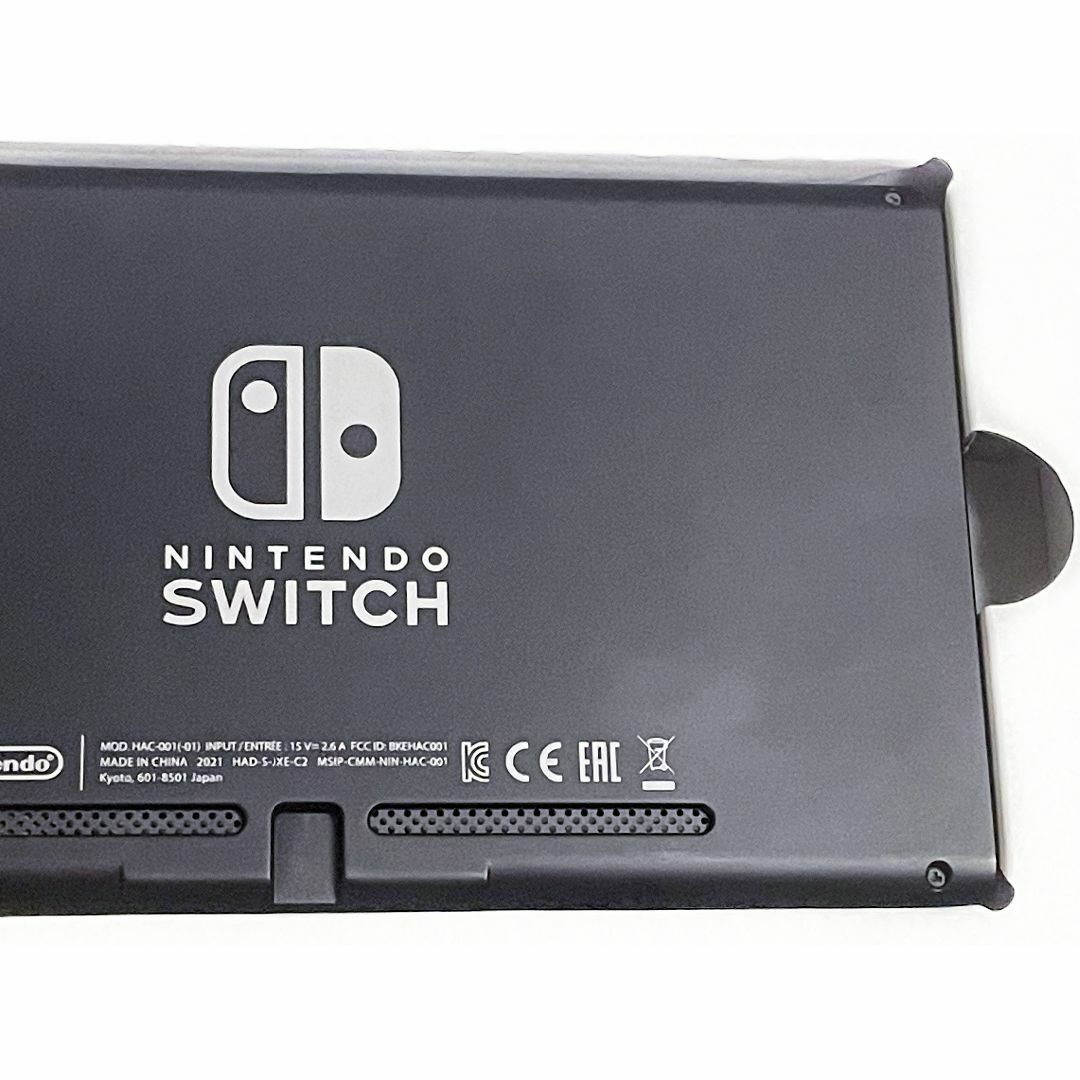 超美品 Nintendo Switch グレー