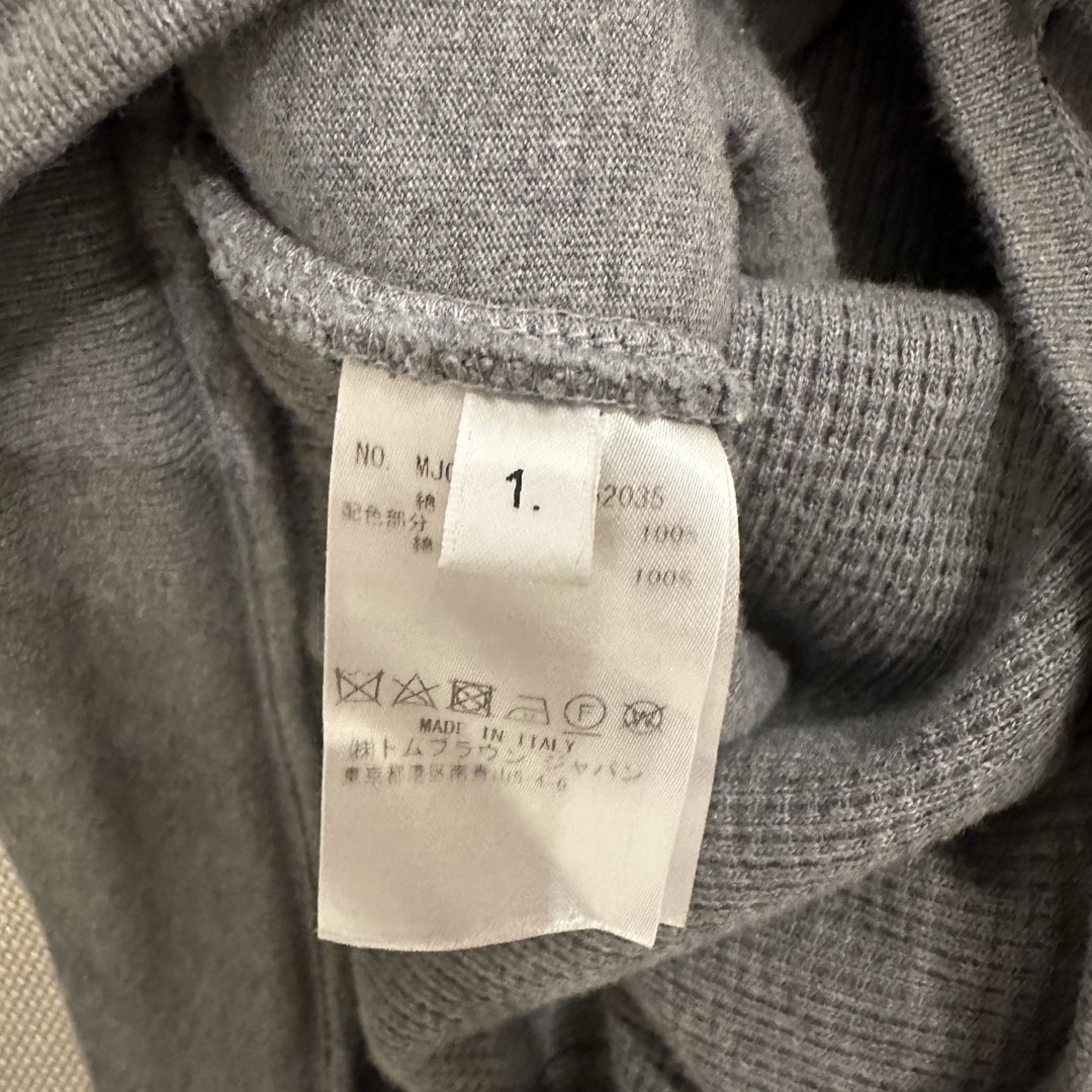 THOM BROWNE(トムブラウン)のThom Browne Waffle 4BAR Sweat Pants  メンズのパンツ(その他)の商品写真