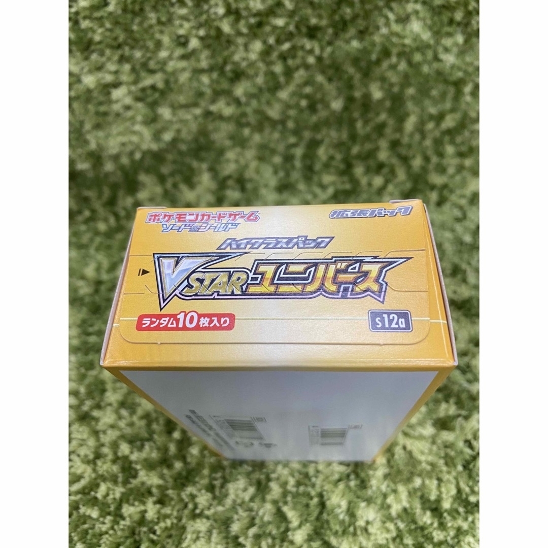 ポケモンカード VSTARユニバース 1BOX シュリンクあり 新品未開封