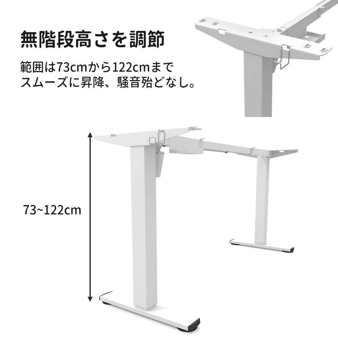 Alebert スタンディングデスク 電動式昇降デスク メーカー 昇降式デスク