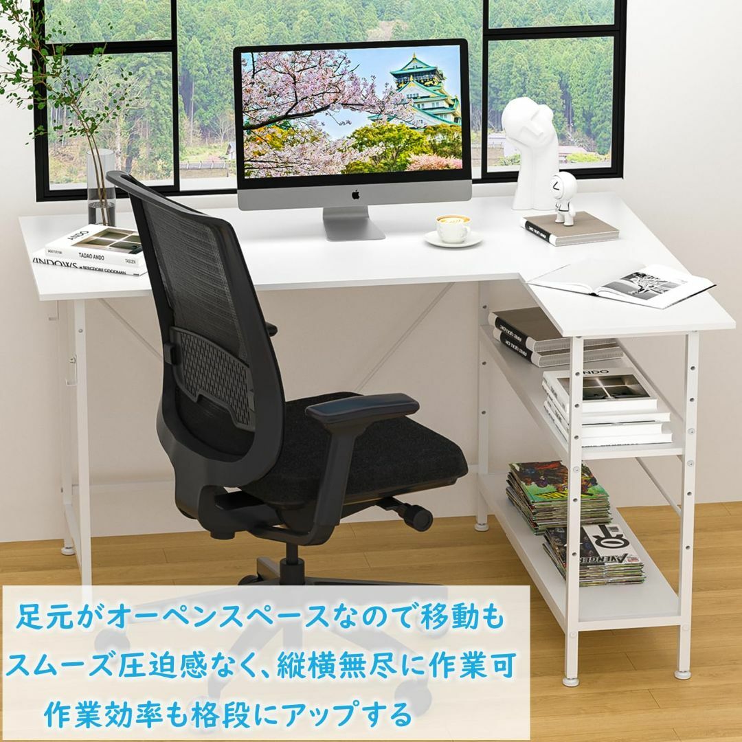 Holdm pcデスク l字デスク パソコンデスク 幅110cm 机 pcデスク