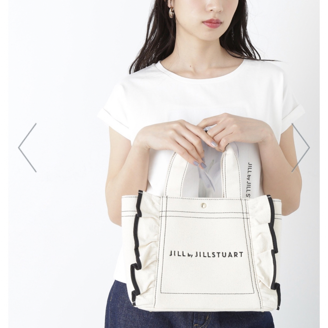 SALE【未使用美品】Jill by jillstuart トートバッグ（小）