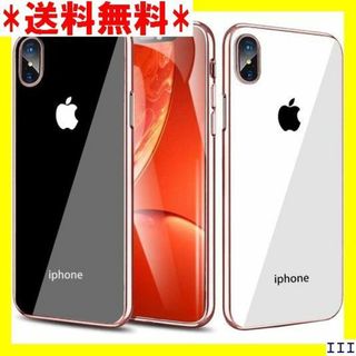 ３ iPhone XsMax ケース クリア 透明 背面 41-5-4 979(モバイルケース/カバー)