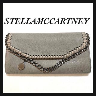 ステラマッカートニー(Stella McCartney)のSTELLAMCCARTNEY ステラマッカートニー 長財布　ファラベラ　グレー(財布)