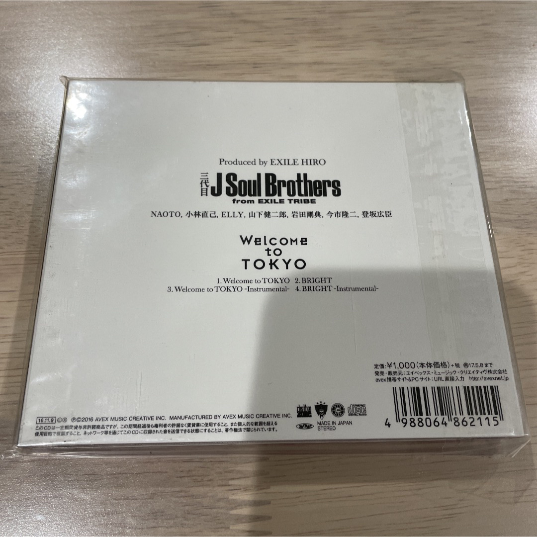 三代目 J Soul Brothers(サンダイメジェイソウルブラザーズ)のwelcometoTOKYO 初回盤　フォトカード付き　CD エンタメ/ホビーのCD(ポップス/ロック(邦楽))の商品写真