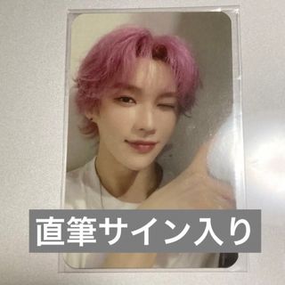少年ファンタジー FANTASYBOYS ソウル トレカ 直筆サインの通販 by て
