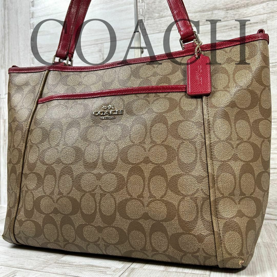 A4可 極美品 COACH PVC トートバッグ シグネチャー 肩掛け ブラウン-