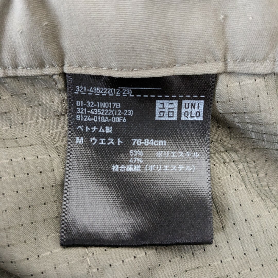 UNIQLO(ユニクロ)のUNIQLO✕theory　感動イージーパンツ （丈72～78cm） メンズのパンツ(その他)の商品写真