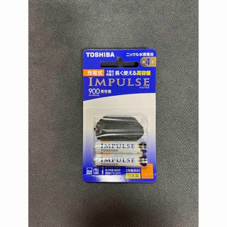 トウシバ(東芝)の単4 充電池 TOSHIBA IMPULSE 東芝 インパルス エネループ(バッテリー/充電器)