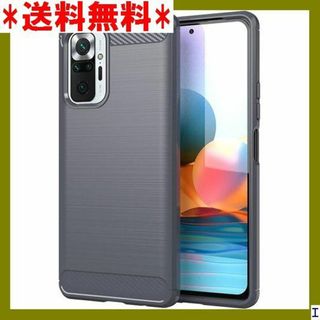 １ Xiaomi Redmi Note 10 Pro ケー 対応 グレイ 800(モバイルケース/カバー)