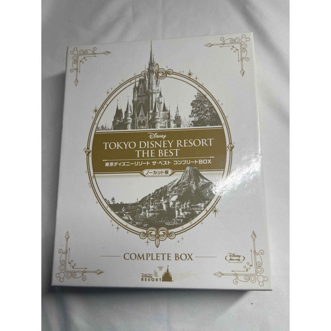 東京ディズニーリゾート　ザ・ベスト　コンプリートBOX  Blu-ray新品