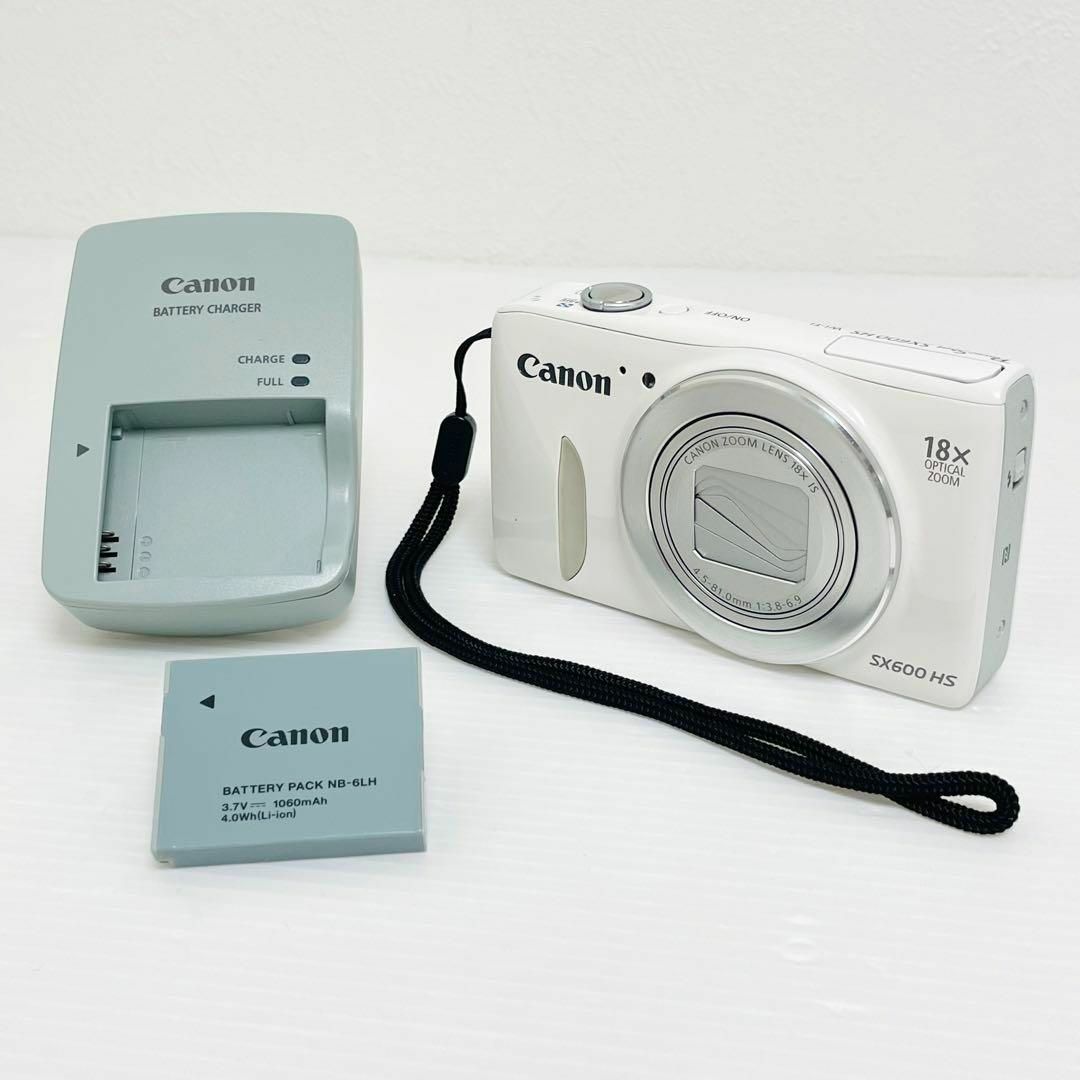 Canon コンパクトデジカメ PowerShot SX600 HS ホワイト-