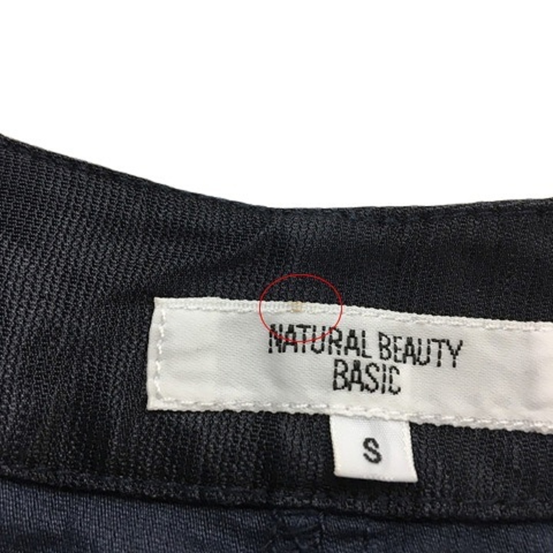 NATURAL BEAUTY BASIC(ナチュラルビューティーベーシック)のナチュラルビューティーベーシック ジャケット ノーカラー 長袖 S 紺 レディースのジャケット/アウター(ブルゾン)の商品写真