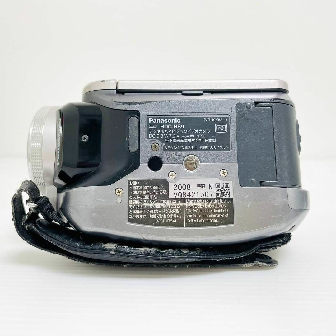 Panasonic - 動作品 Panasonic HDDビデオカメラ HDC-HS9 ハンディカム