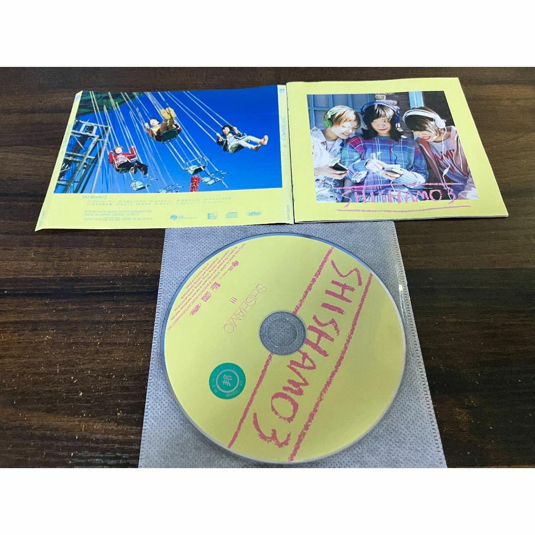 SHISHAMO SHISHAMO 　シシャモ　CD　アルバム 送料無料