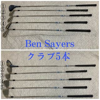 Ben Sayers ゴルフクラブ5本(クラブ)