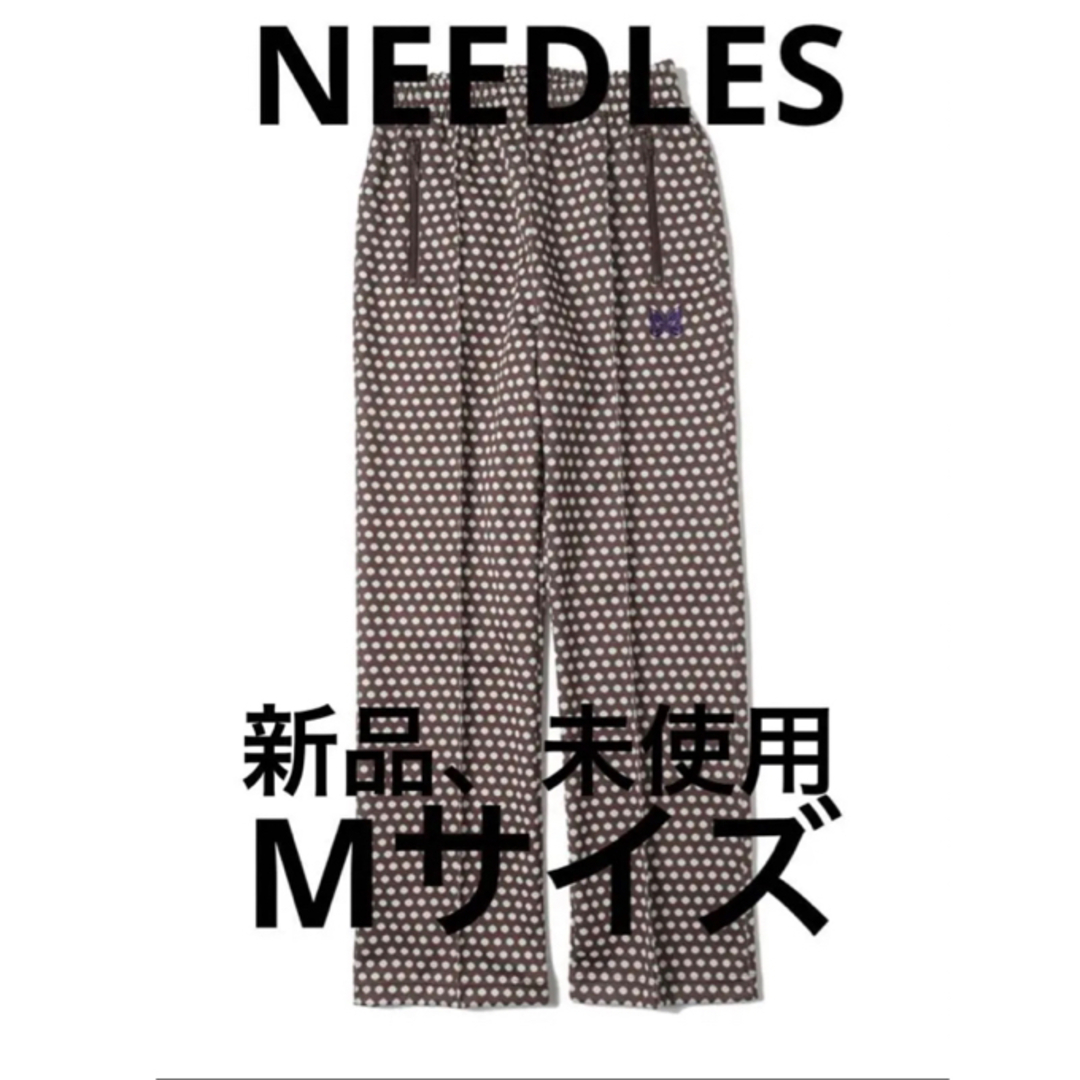 NEEDLES Track Pant - Poly Jq.