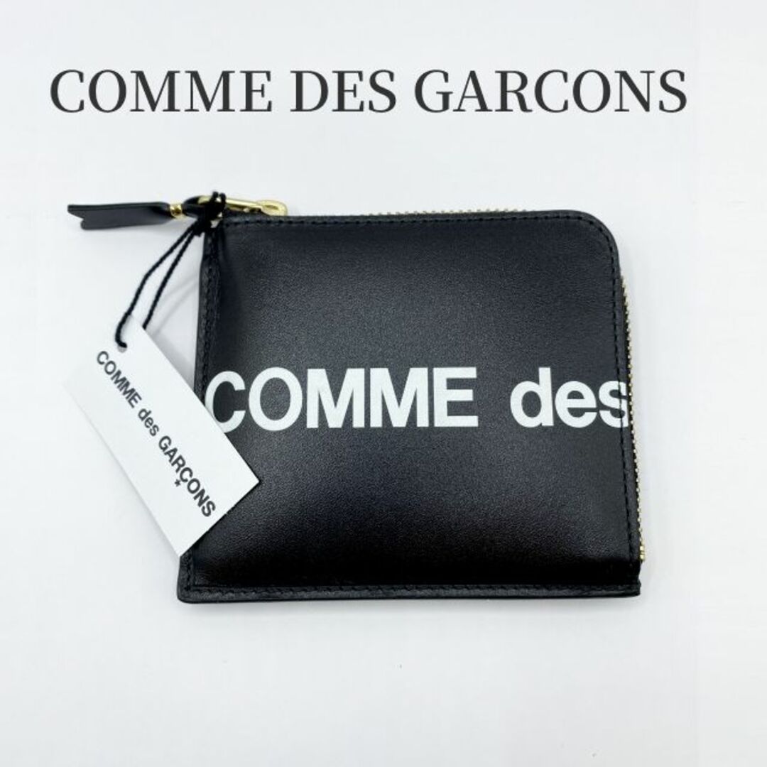 【新品】COMME DES GARCONS コムデギャルソン SA3100HL