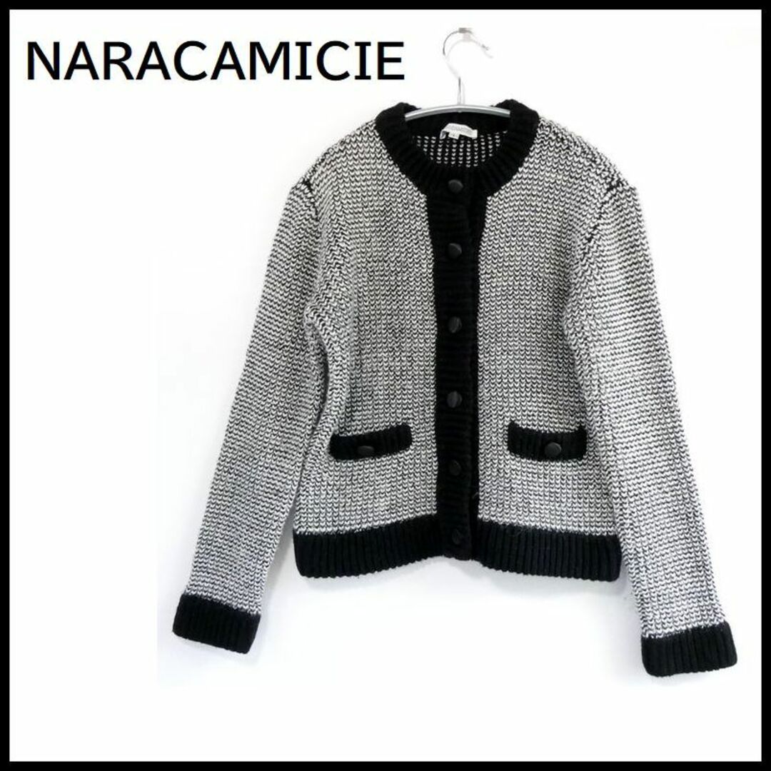 NARACAMICIE(ナラカミーチェ)のナラカミーチェ レディース ニットカーディガン Mサイズ レディースのトップス(カーディガン)の商品写真