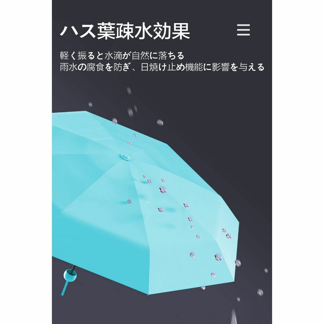 【色:白(6折)】Moorrlii 日傘 レディース コンパクト 折りたたみ傘