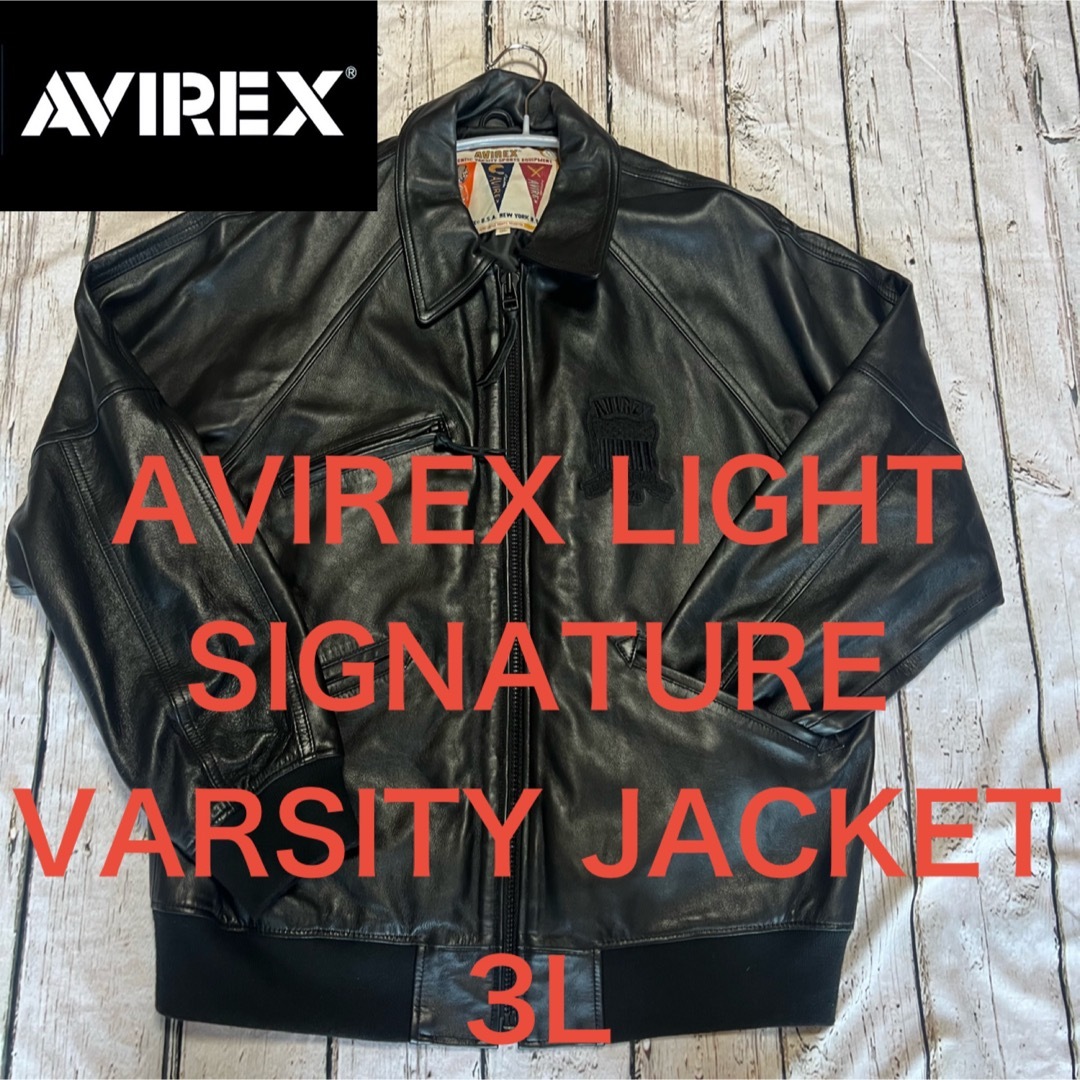 美品　AVIREX LIGHT SIGNATURE VARSITY JACKET