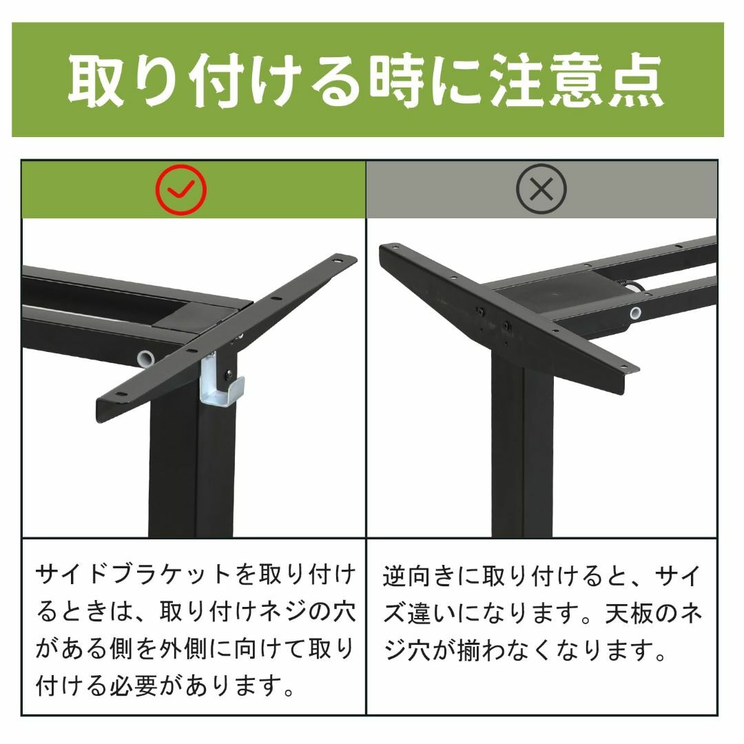 Radlove ゲーミングデスク 机 電動昇降式スタンディングデスク パソコンラ