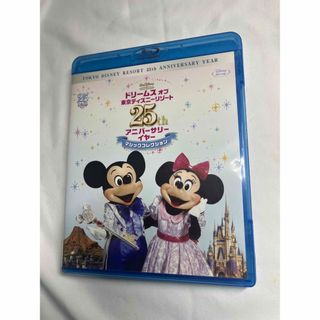 ディズニー(Disney)のドリームスオブ東京ディズニーリゾート25thアニバーサリーイヤー(ミュージック)