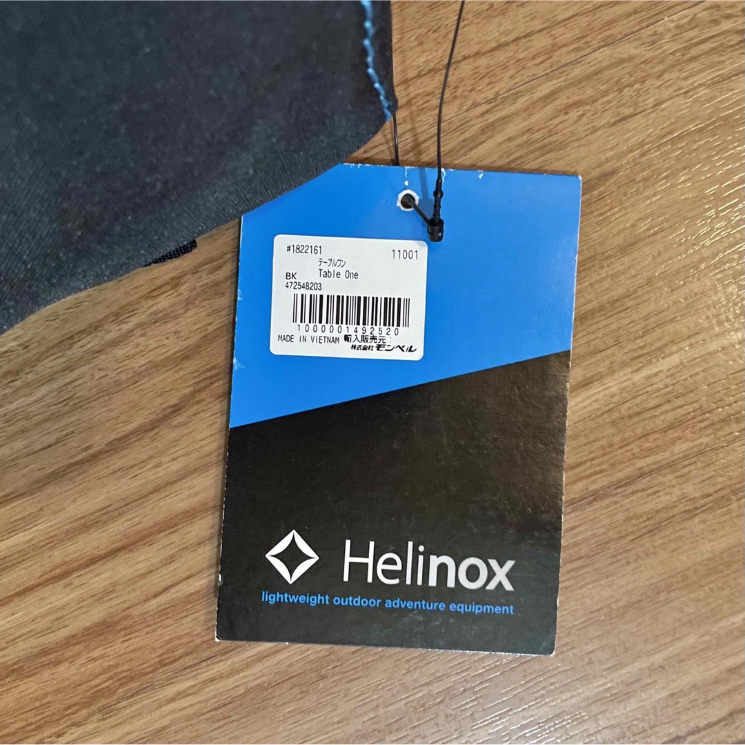 【新品未使用】Helinox ヘリノックス テーブルワン アウトドア 折りたたみ