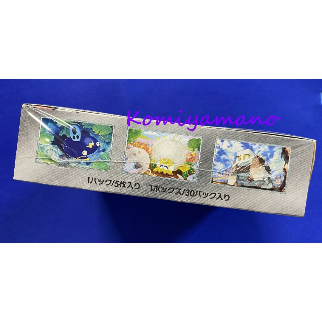 【新品未開封】ポケモンカード クレイバースト1BOX シュリンクあり