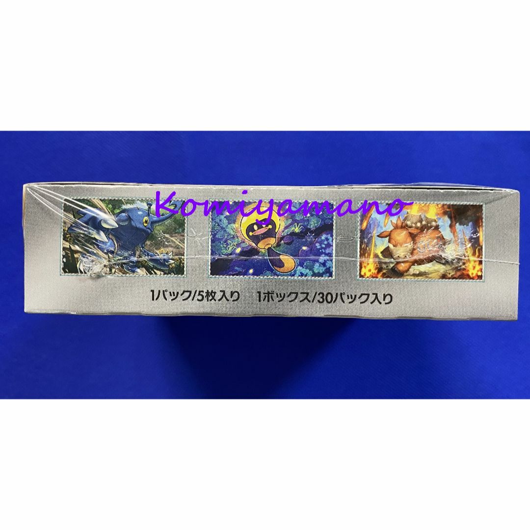 ポケモン - ポケモンカード クレイバースト 1Box 新品・未開封