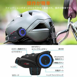 UNE バイク インカム 2K鮮明画質 カメラ付きインカム バイクいんかむ IP