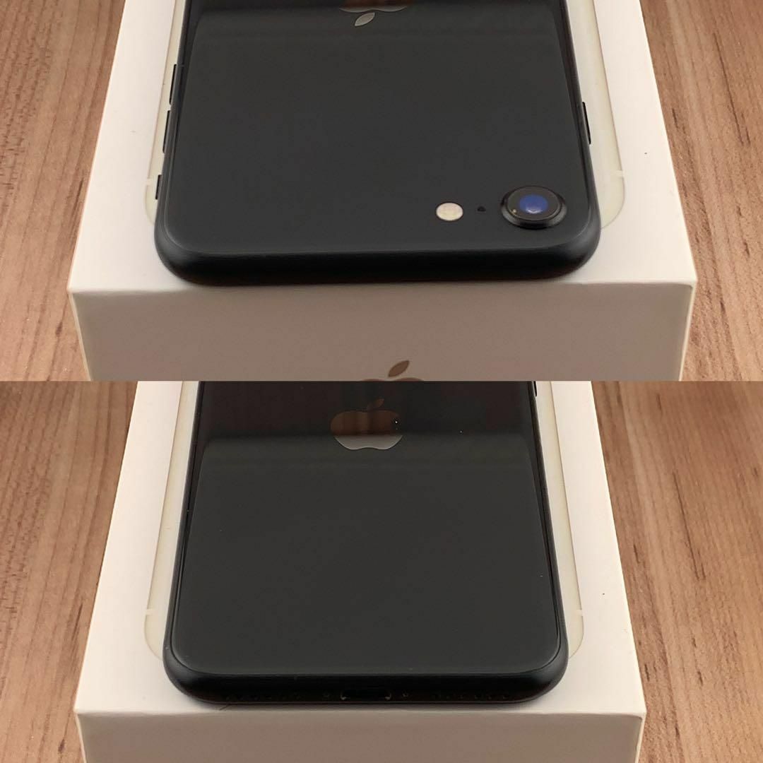 28Apple iPhoneSE第2世代 128GB ブラック MHGT3J/Aスマートフォン本体
