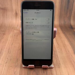 73Apple iPhoneSE64GB 第2世代/2020年モデル/後期パッ…