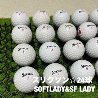 スリクソン(Srixon)のスリクソン　LADY☆ピンク 24球　ABランク(その他)