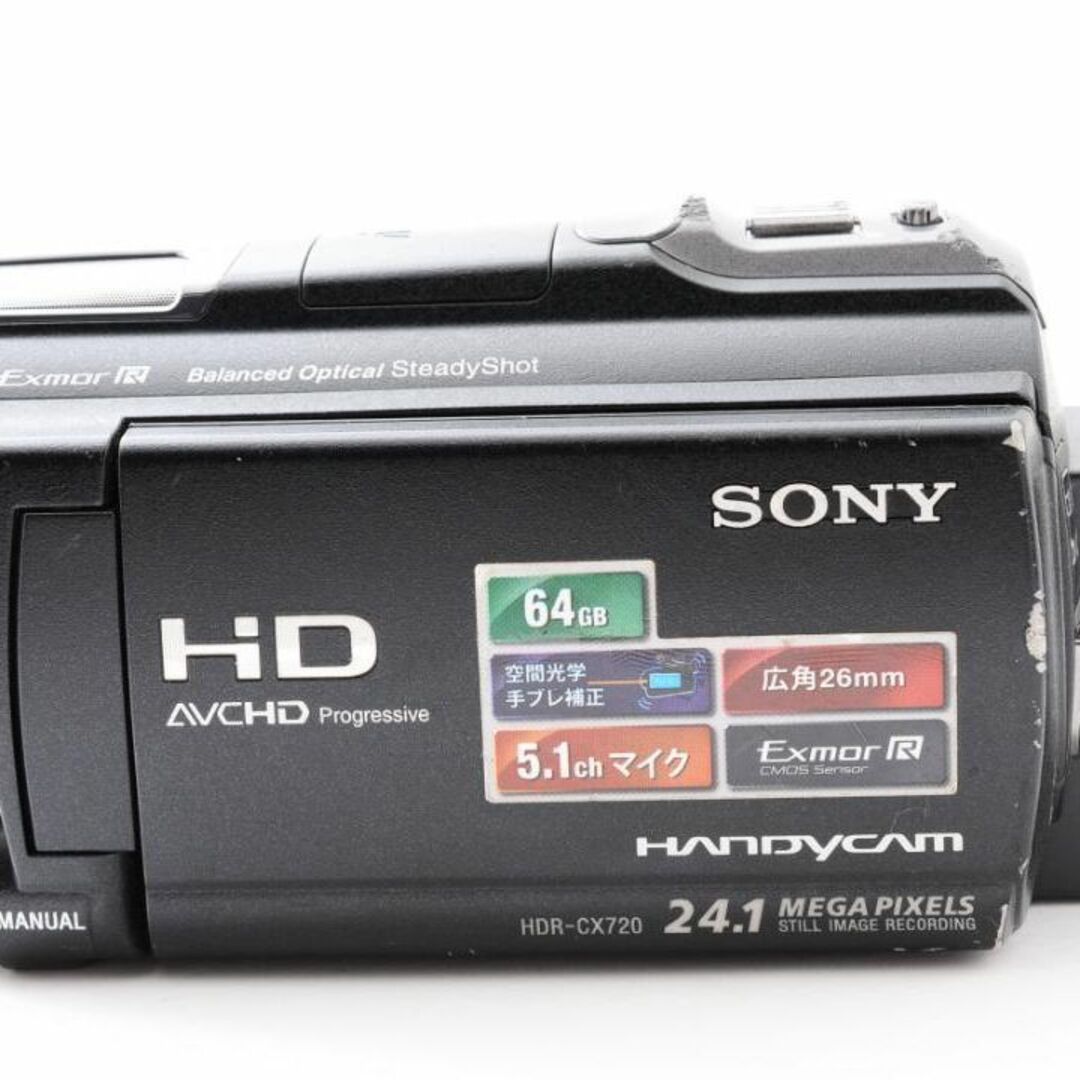 SONY HDR-CX720V HD デジタルビデオカメラ ハンディカム