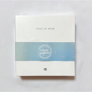 ビートゥービー(BTOB)のPIECE OF BTOB(K-POP/アジア)