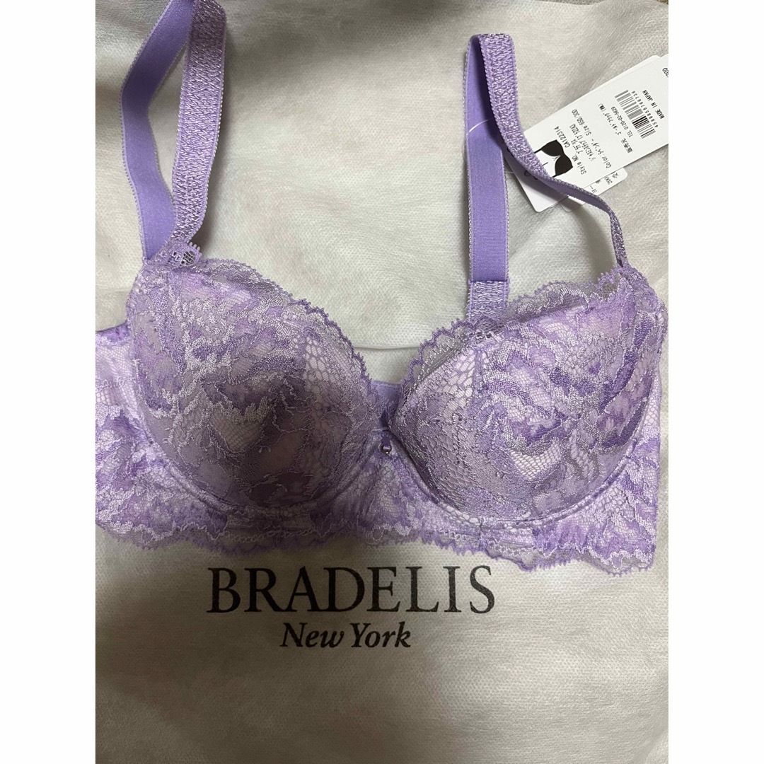 ジャスミンステップ1ブラ22A3 65D BRADELIS NewYork 1