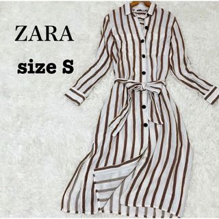 ザラ(ZARA)のZARA  ストライプシャツワンピース　日本サイズM   ウエストリボン　ベルト(ロングワンピース/マキシワンピース)