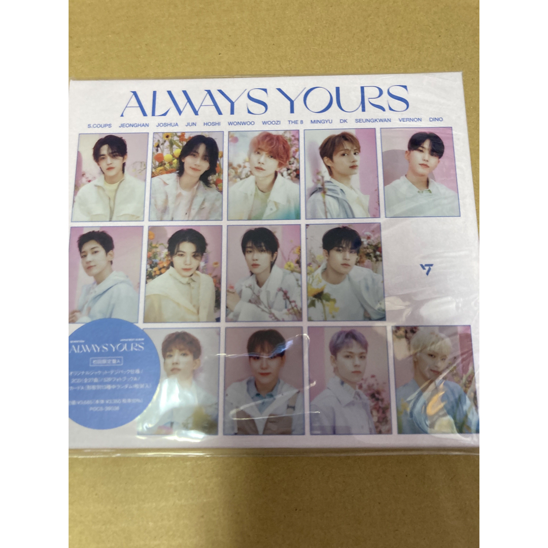 SEVENTEEN ALWAYS YOURS初回盤A.B.C.Dセット新品未開封の通販 by