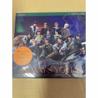 SEVENTEEN ALWAYS YOURS初回盤A.B.C.Dセット新品未開封