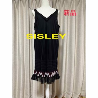 シスレー(Sisley)の【お値引】【新品】SISLEY 膝丈 ビーズ ワンピ(ひざ丈ワンピース)