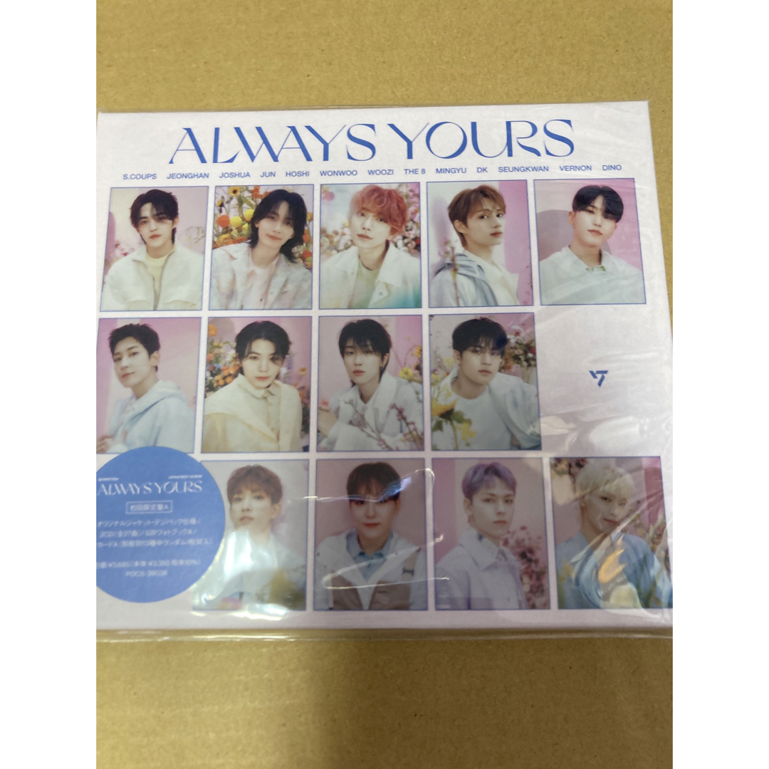 SEVENTEENALWAYSYOURS初回ABCDフラッシュ盤計5枚セット新品