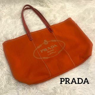 ✨希少✨ PRADA プラダ ジャガード キャンバス×レザー ロゴ トートバッグ