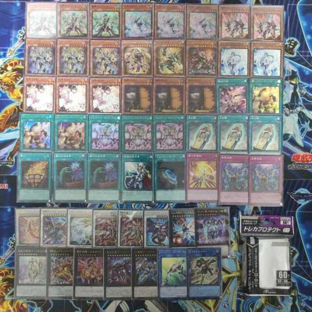 よっぴー様専用 重騎士 センチュリオン ホルス デッキパーツ 遊戯王